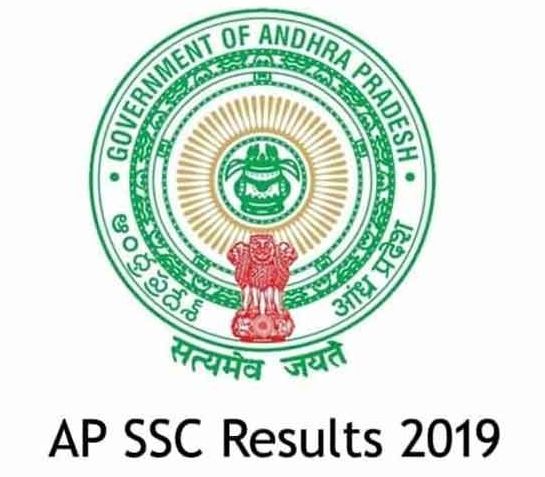 AP SSC 2019 Supply Results @Manabadi (Released)