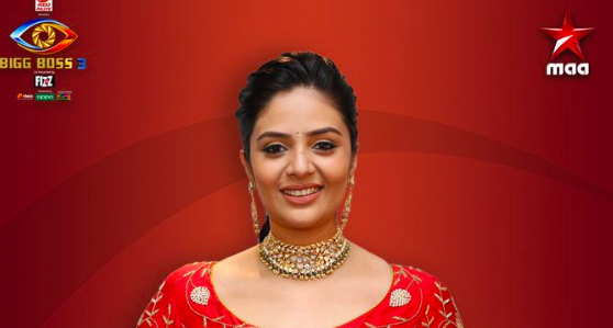 Sreemukhi